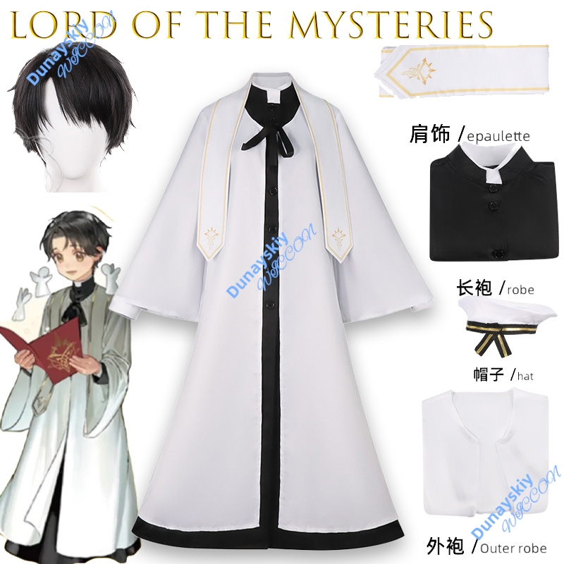 Party Games Mystery - ชุดคอสเพลย์ลอร์ดออฟมิสเตรียส ดิฟูล ชุดเซ็กซี่คุณภาพสูงสำหรับงานฮาโลวีน คริสต์มาส งานคาร์นิวัล ปาร์ตี้