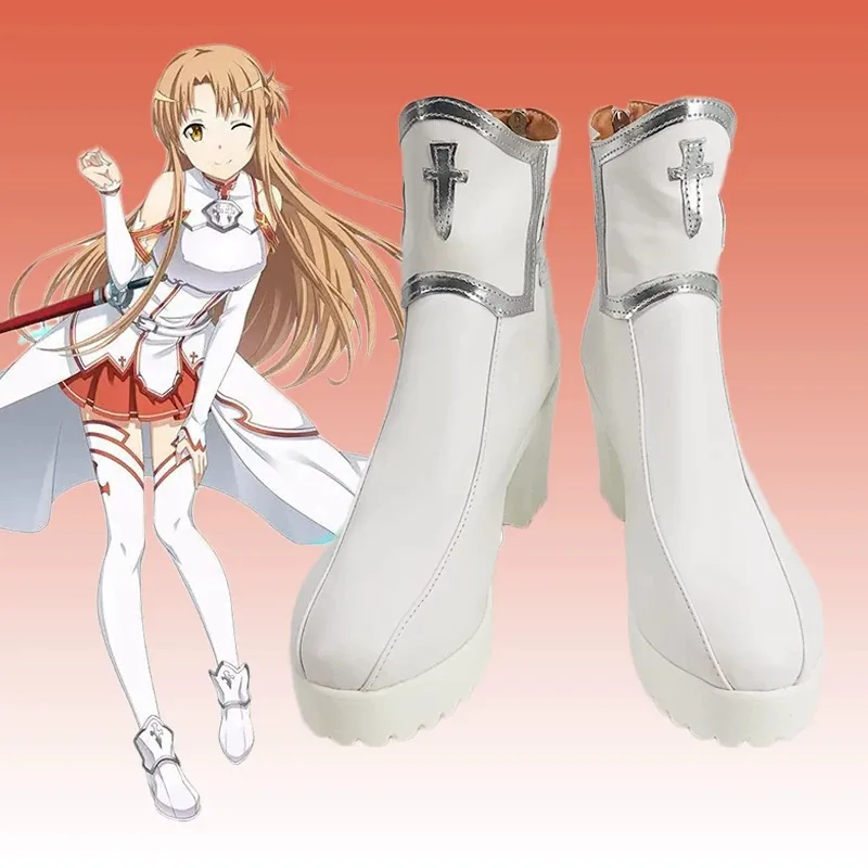 Party Games For Adults Online Free - ซอร์ด อาร์ต ออนไลน์ ยูกิ อาสึนะคอสเพลย์รองเท้า SAO