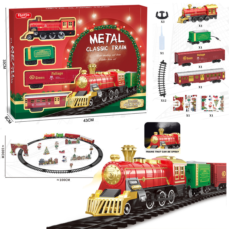 Party Games Steam Free - รถไฟของเล่นไฟฟ้าทำจากโลหะผสมไอน้ำสำหรับเด็กรถไฟความเร็วสูงสำหรับที่จอดรถโมเดลครอบครัวงานปาร์ตี้งานคืนสู่เหย้าของขวัญวันเกิด