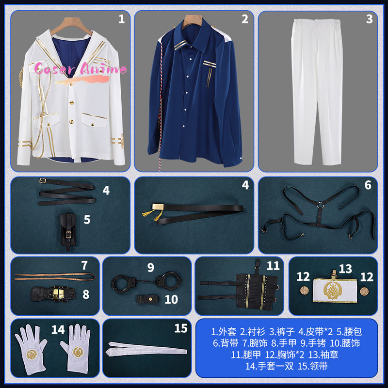 -ออนไลน์- ไทโกะไคน์ ซาดามุเนะค - Party Games Online บทวิจารณ์และราคา