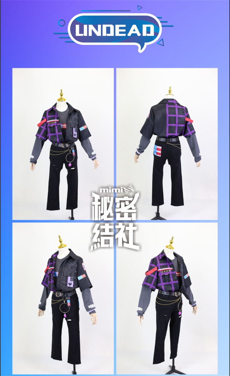 COSLEE Ensemble Stars 2 USA Cr - Party Games Usa บทวิจารณ์และราคา