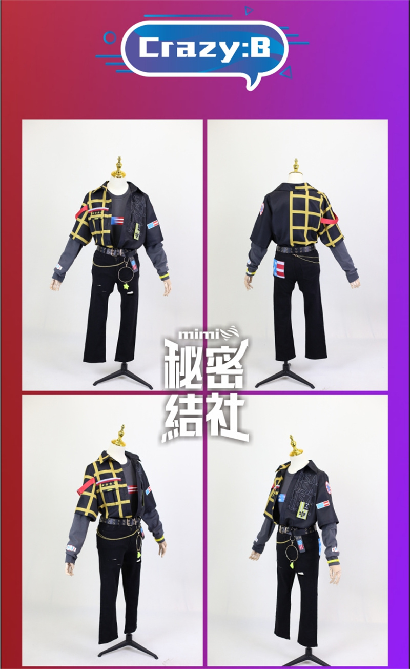COSLEE Ensemble Stars 2 USA Cr - Party Games Usa บทวิจารณ์และราคา