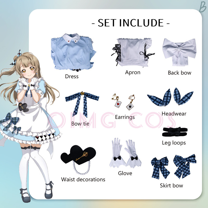 เลิฟไลฟ์ จีโกะ มินามิ โคโตริคอ - Party Games For Adults บทวิจารณ์และราคา