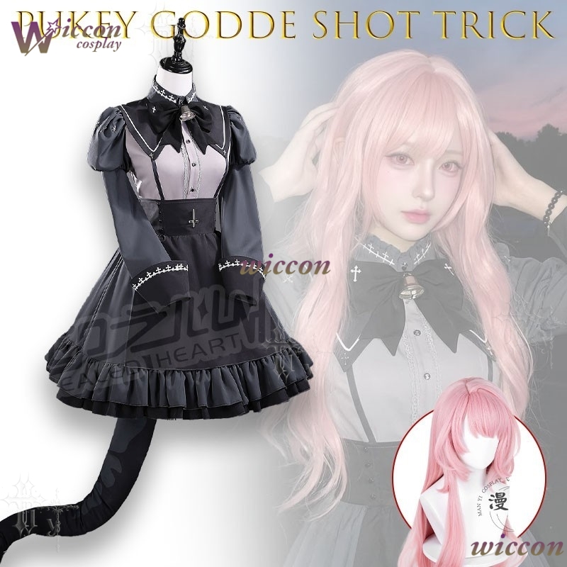 ชุดคอสเพลย์ WonkaCos Pukey God - Party Games Steam Free บทวิจารณ์และราคา