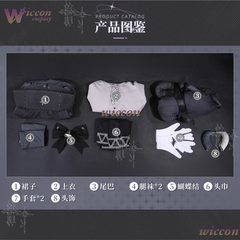 ชุดคอสเพลย์ WonkaCos Pukey God - Party Games Steam Free บทวิจารณ์และราคา
