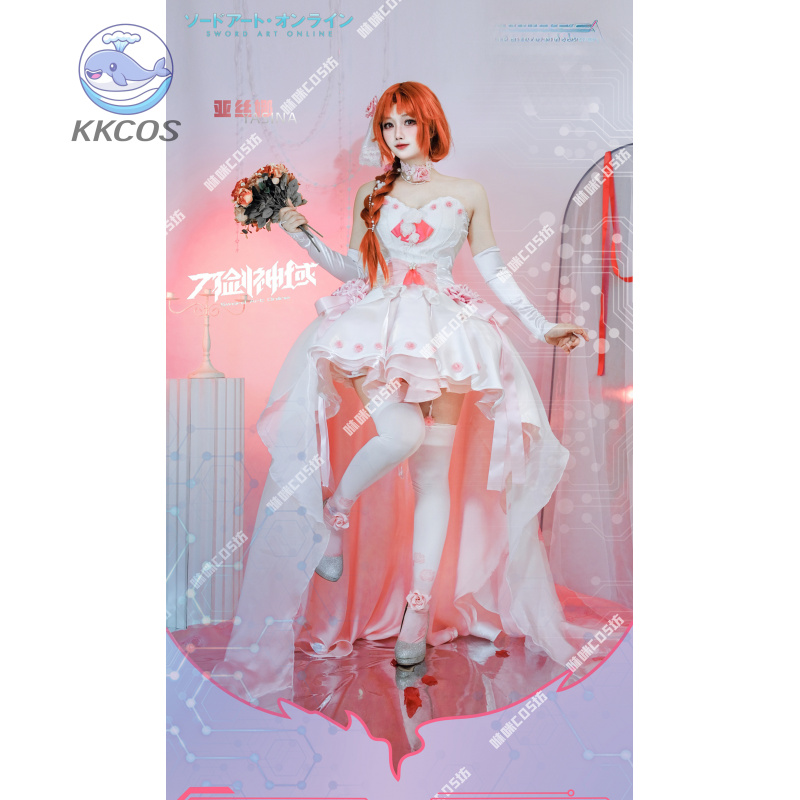 คอสเพลย์ดาบศิลปะออนไลน์ ยูกิ อ - Party Games Online บทวิจารณ์และราคา