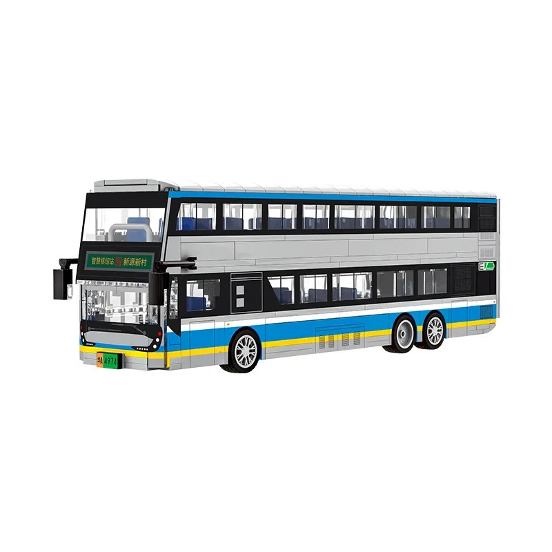 2026 ของเล่นรถบัสเมืองใหม่ รถบ - Party Games Bus บทวิจารณ์และราคา