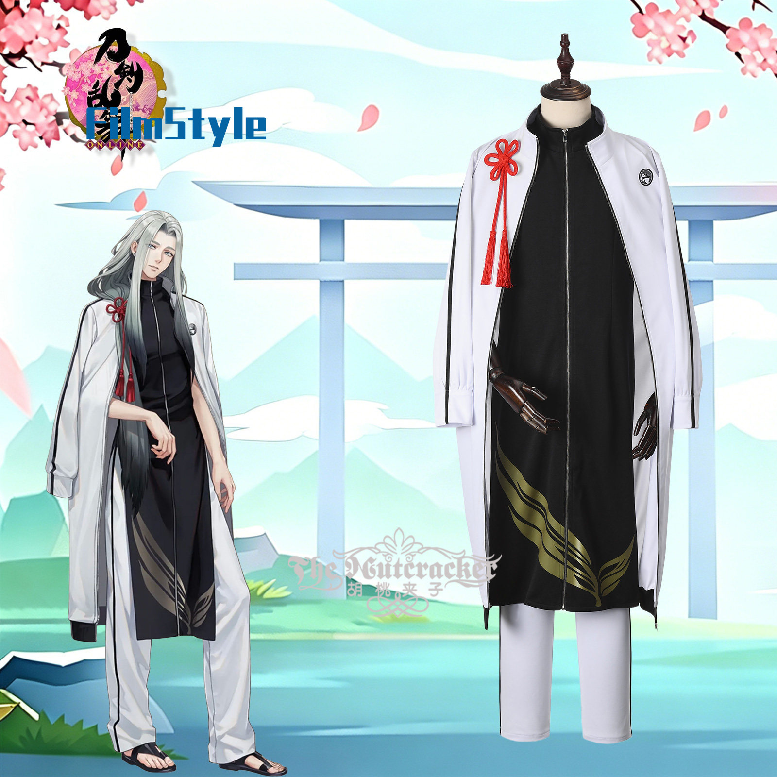 เกมออนไลน์ ฮิเมทสึรุ อิจิโมนจิ - Party Games Online บทวิจารณ์และราคา
