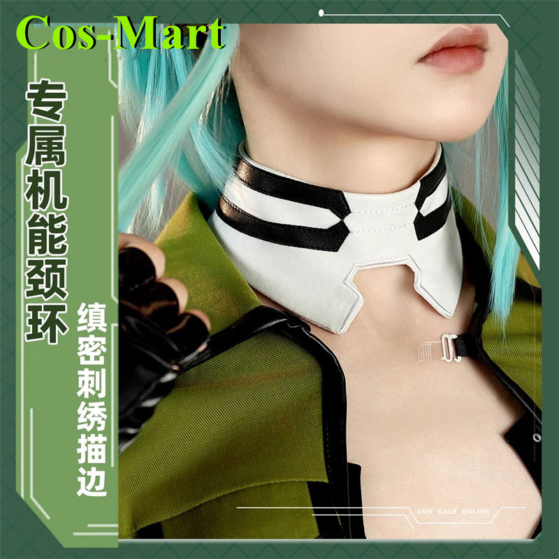 คอส-มาร์ท เกม ซอว์ดอาร์ตออนไลน - Party Games Online บทวิจารณ์และราคา