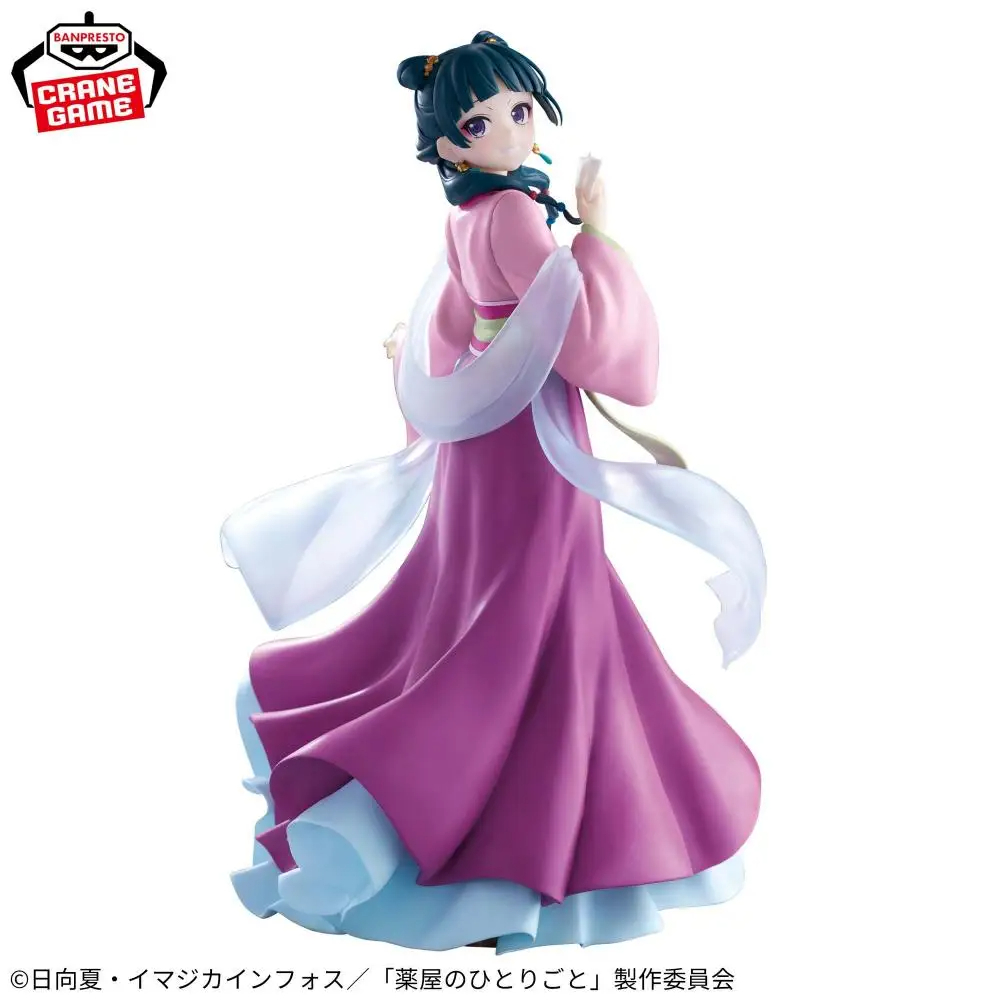 Bandai มีสินค้าในสต็อก ของแท้  - Games Garden Party บทวิจารณ์และราคา