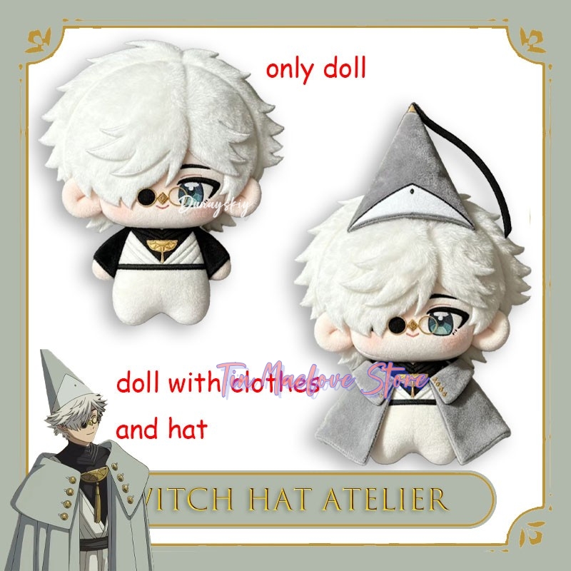 หมวกแม่มด Atelier Qifrey Gift1 - Party Games Best บทวิจารณ์และราคา