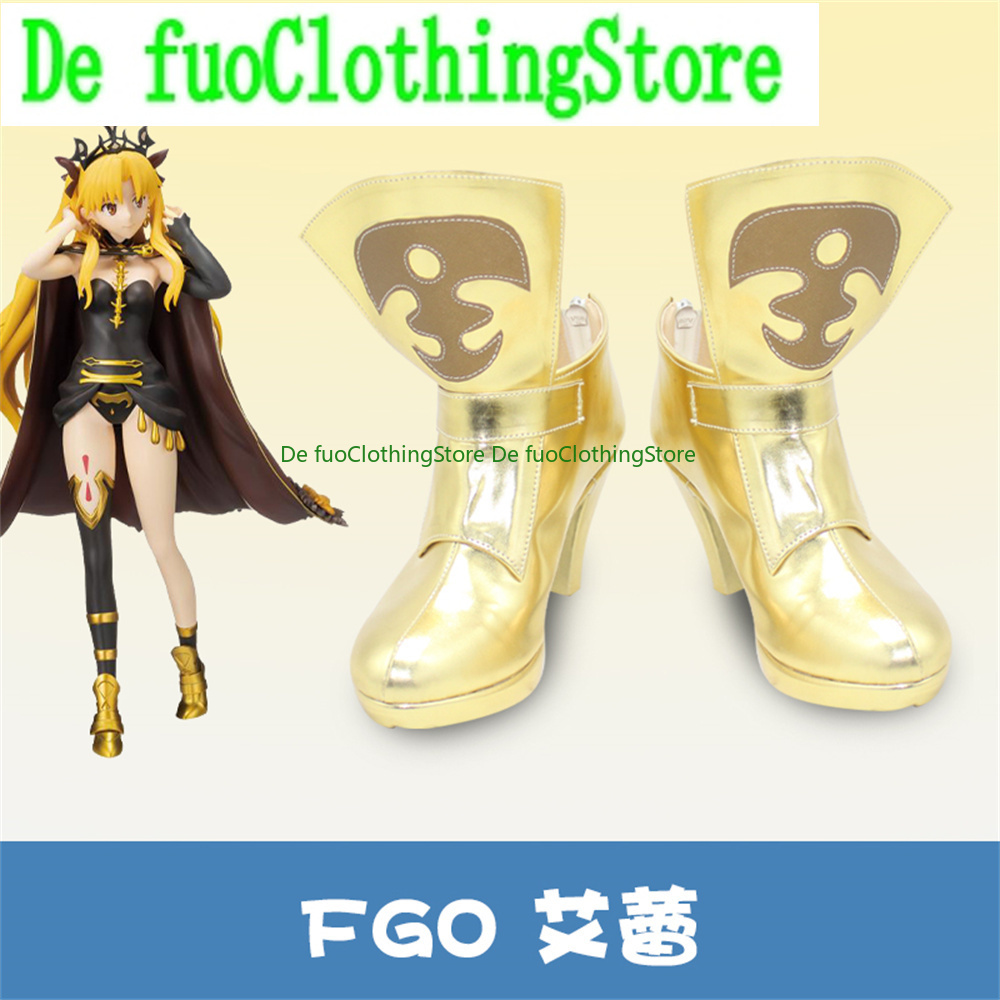 รองเท้าบูทคอสเพลย์ DefuoClothi - Party Games For Adults Online Free บทวิจารณ์และราคา
