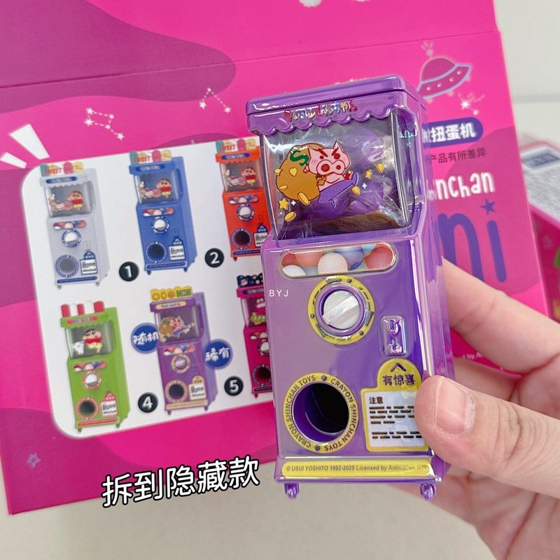 ของแท้ เครยอน ชินจัง ฟัน มินิ  - Party Games Mini บทวิจารณ์และราคา