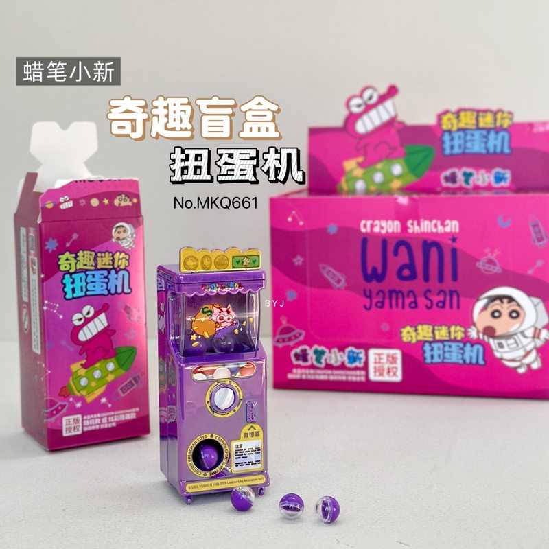 ของแท้ เครยอน ชินจัง ฟัน มินิ  - Party Games Mini บทวิจารณ์และราคา
