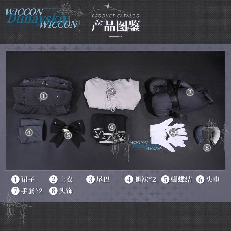 ชุดคอสเพลย์แฟนซีครบชุด แฟนซี เ - Party Games Steam Free บทวิจารณ์และราคา